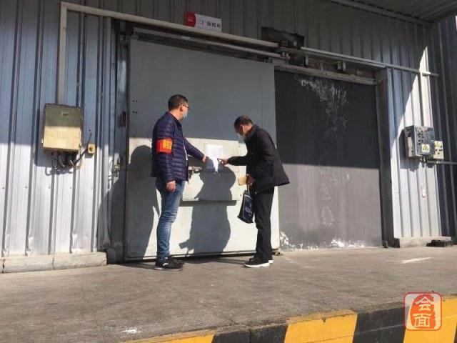 郑州三全食品厂最新招聘信息,郑州三全食品厂最新招聘信息，开启职业发展的美味之旅，郑州三全食品厂最新招聘信息，开启职业发展的美食之旅之门