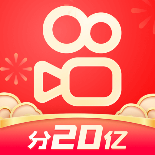 快手最新版,快手最新版,探索、体验与共鸣,快手最新版,探索、体验与共鸣的魅力之旅