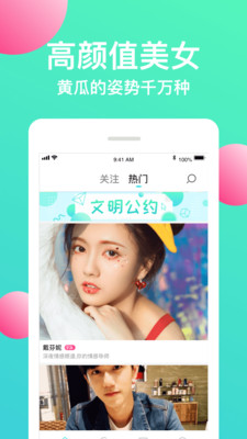 第932页