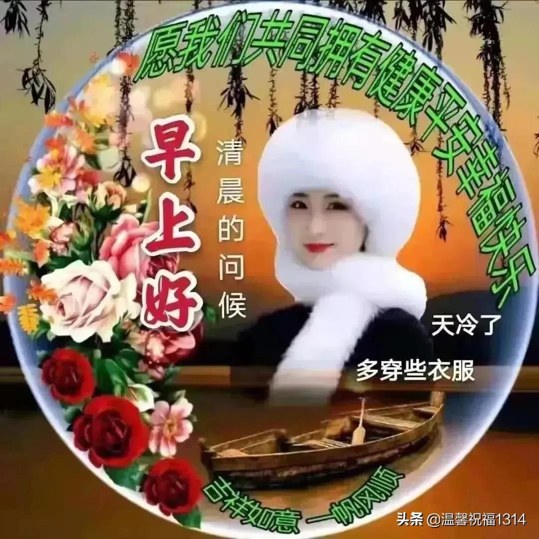 口腔卫生用品 第232页