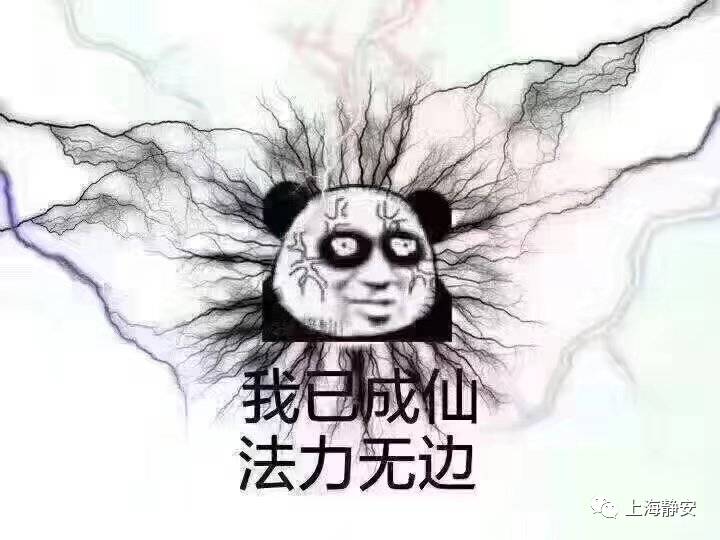 抖阴最新,抖阴最新现象，探索新潮文化的新纪元，关于抖阴最新现象与新潮文化的探索与反思（避免涉黄内容）