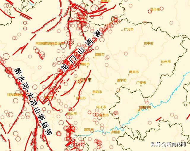 四川最新地震消息,四川最新地震消息，众志成城，共克时艰，四川地震最新消息，众志成城，共克时艰