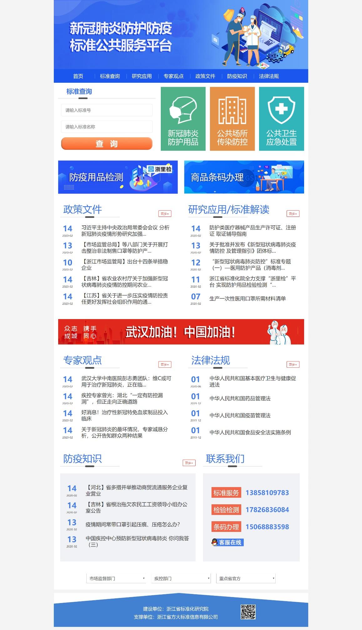 sis最新地址,SIS最新地址，探索未知世界的门户，SIS最新地址，探索未知世界的门户门户