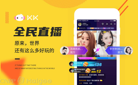 口腔卫生用品 第226页