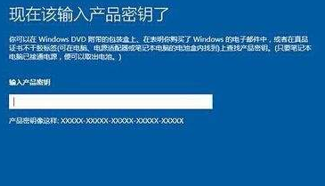 win10最新激活密钥,Win10最新激活密钥，解锁数字时代的无限可能，Win10最新激活密钥，解锁数字时代的无限潜能