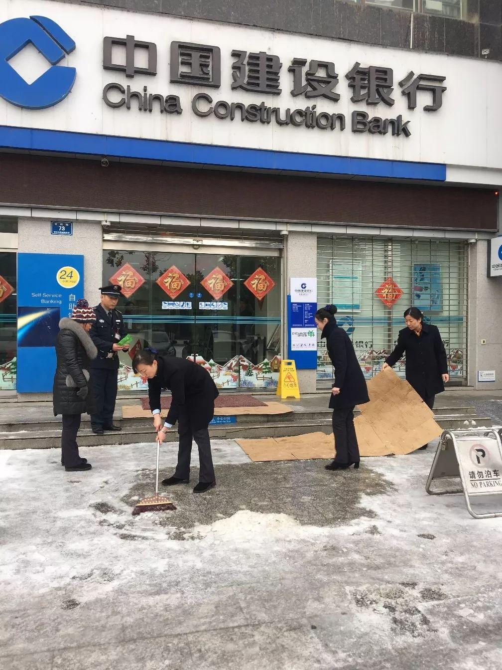 建行提前还款最新规定,建行提前还款最新规定，解读与影响，建行提前还款最新规定详解，解读及影响分析