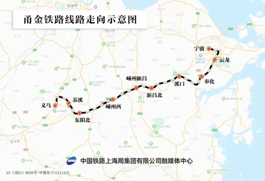 甬金铁路最新消息,甬金铁路最新消息，进展顺利，未来可期，甬金铁路进展顺利，未来可期，最新消息汇总