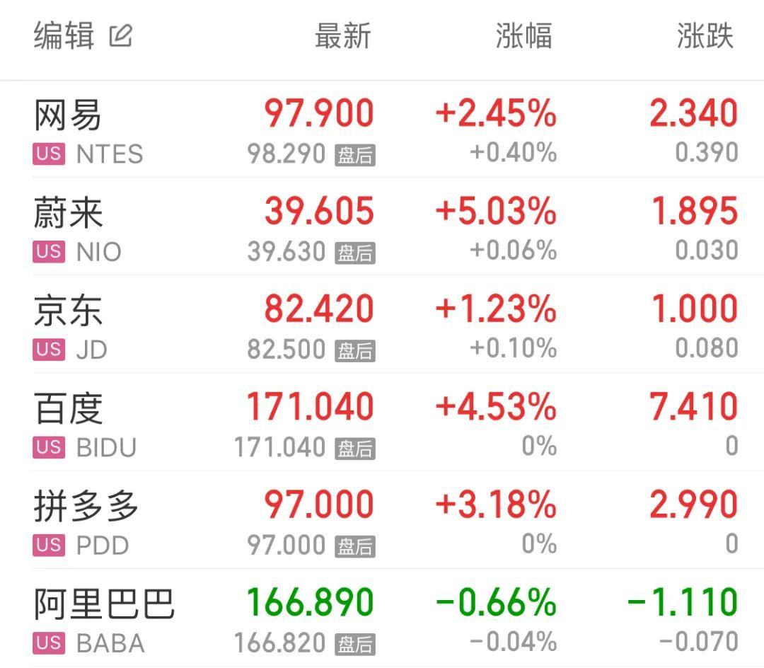 金力泰最新消息,金力泰最新消息，引领行业变革，共创美好未来，金力泰引领行业变革，共创美好未来，最新消息揭秘
