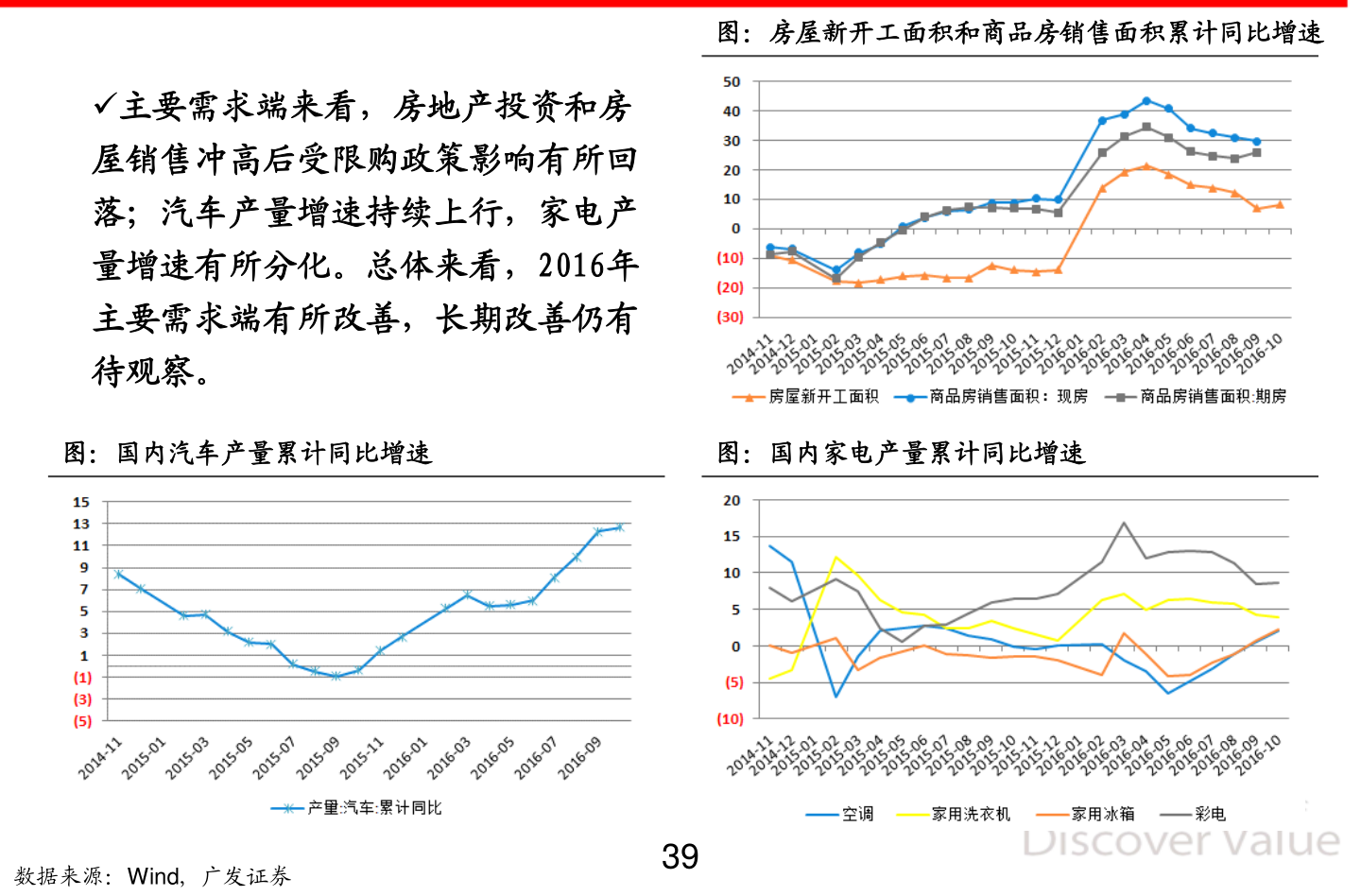 金岭矿业最新消息,金岭矿业最新消息，探索未来，共铸辉煌，金岭矿业最新动态，共探未来，共铸辉煌之路