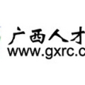 广西人才网最新招聘,广西人才网最新招聘，探寻职业发展的无限可能，广西人才网最新招聘信息，探寻职业发展无限机遇的大门已开启！