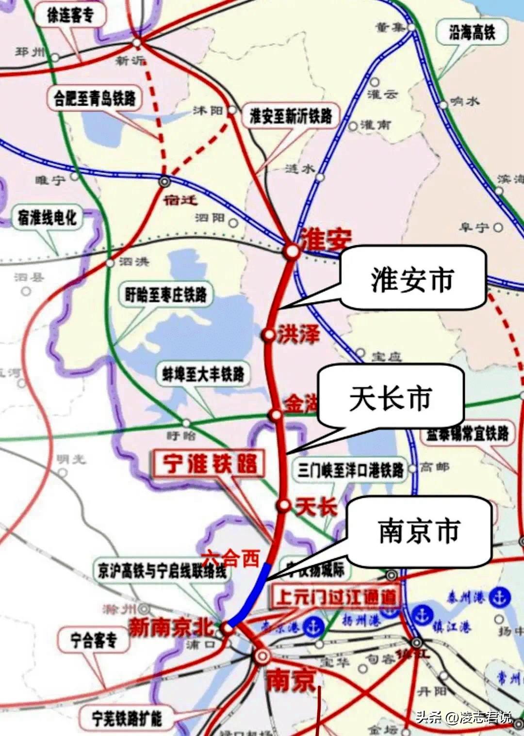沭阳高铁最新消息,沭阳高铁最新动态，一座城市的发展脉搏，沭阳高铁最新动态，城市发展的脉搏