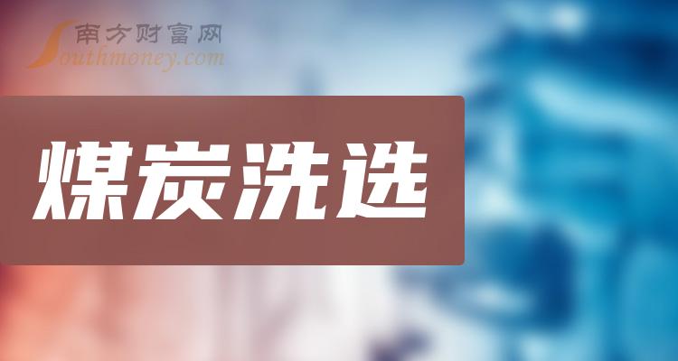 医疗器械 第211页