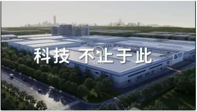 星源材质最新消息,星源材质最新消息引领行业创新潮流，星源材质最新动态引领行业创新潮流