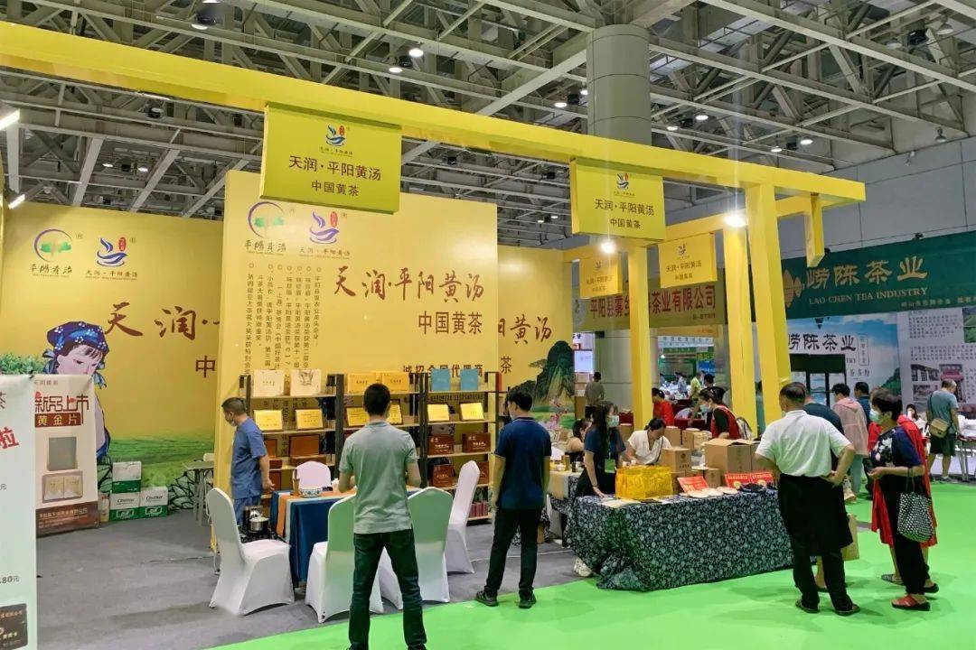 烟台博览中心最新展会,烟台博览中心最新展会，科技与文化的融合盛宴，烟台博览中心最新展会，科技与文化的融合盛宴亮相在即