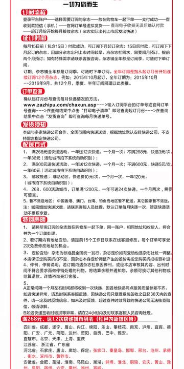 最新时事新闻及点评,最新时事新闻及点评，社会脉搏的跳动与我们的共同关注，社会热点聚焦，最新时事新闻及深度点评，共同关注的社会脉搏