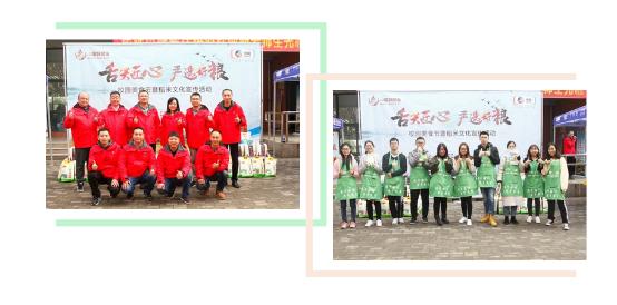 中粮招聘最新招聘岗位,中粮集团最新招聘岗位，探寻职业发展的无限可能，中粮集团最新招聘岗位揭秘，探寻职业发展的无限可能