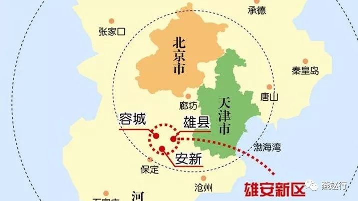 雄安新区最新地图,雄安新区最新地图，描绘未来的蓝图，雄安新区最新地图揭秘，描绘未来的壮丽蓝图发展蓝图展露无遗