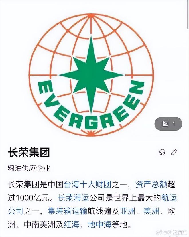 医疗器械 第207页