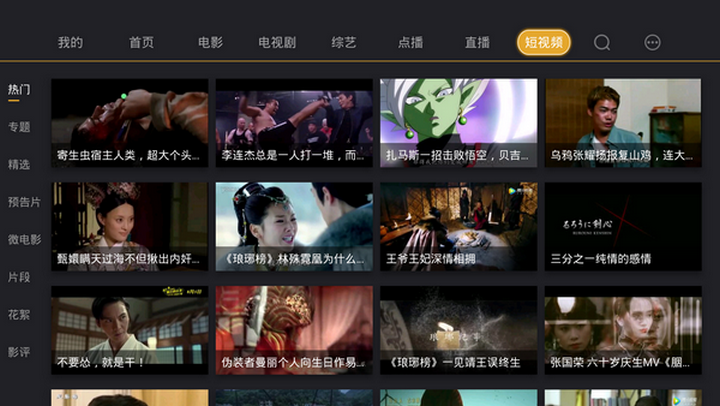 av淘宝最新网址,AV淘宝最新网址，探索时尚与创意的新领地，关于时尚与创意探索的淘宝网址需注意涉黄风险警告