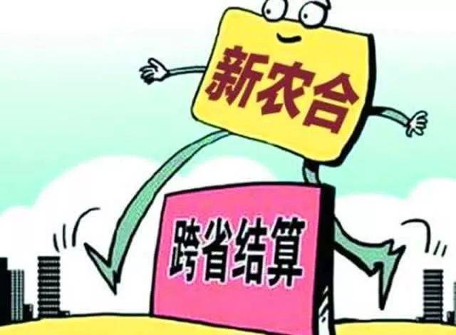口腔卫生用品 第215页