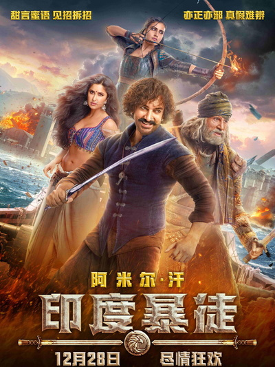 最近什么电影好看最新,最近什么电影好看最新，带你领略电影的魅力世界，带你领略电影魅力，最新热门电影推荐！