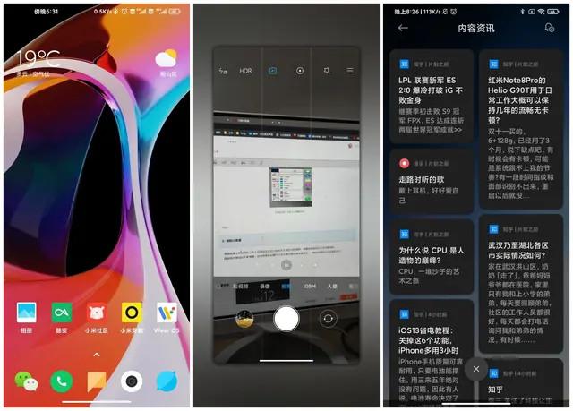 小米手机最新苹果系统,小米手机最新苹果系统的跨界魅力与用户体验革新，小米手机最新苹果系统，跨界魅力与用户体验革新之旅