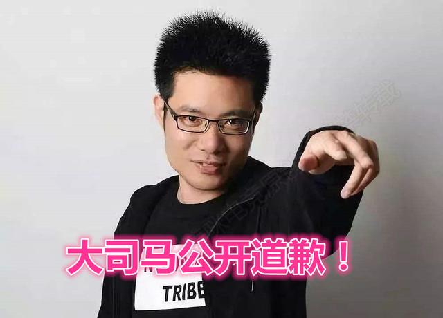 口腔卫生用品 第212页