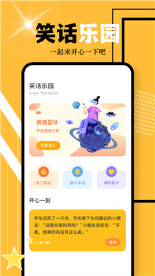 方象最新版,方象最新版，探索科技的新纪元，方象最新版，开启科技新纪元探索之旅