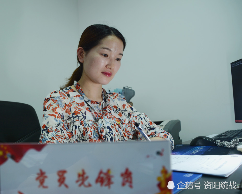 武华陈娟最新,武华陈娟的最新故事，梦想与奋斗，武华陈娟的最新故事，梦想与奋斗的交织之旅