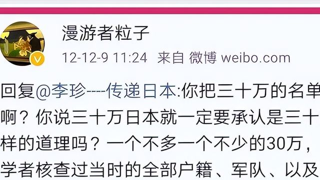 梁艳萍言论最新,梁艳萍言论引发的深度思考，梁艳萍言论引发的深度思考，反思与启示