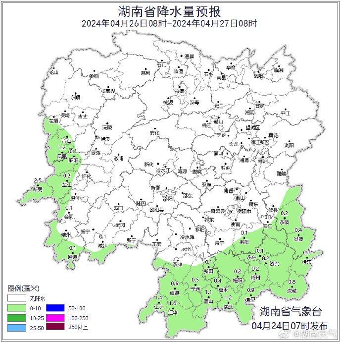 湖南地区最新天气,湖南地区最新天气，一场自然之舞的风云变幻，湖南最新天气更新，自然之舞风云变幻的天气预报
