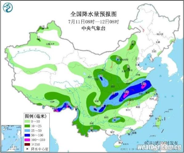陕西发布最新暴雨预警,陕西发布最新暴雨预警，未雨绸缪，共筑防线，陕西暴雨预警发布，未雨绸缪共筑防线迎战暴雨天气。