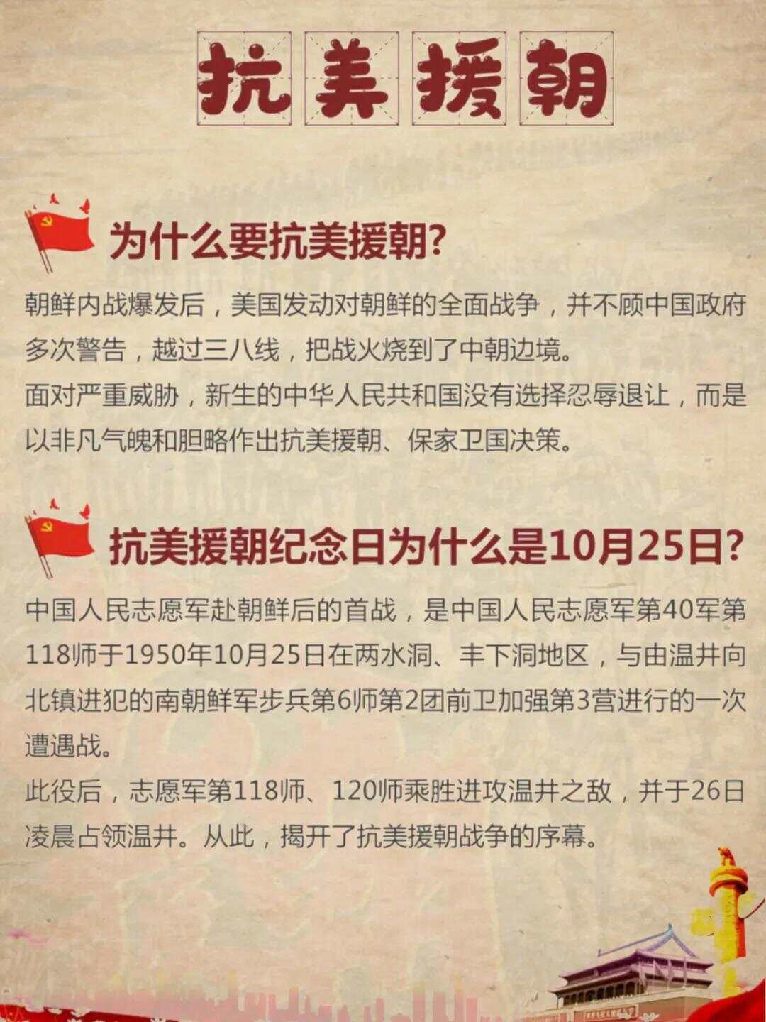口腔卫生用品 第209页