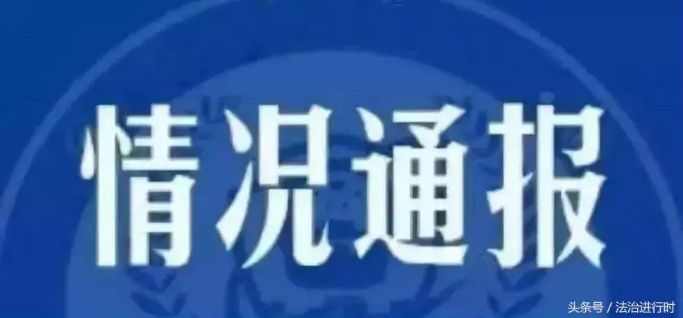 医疗器械 第198页