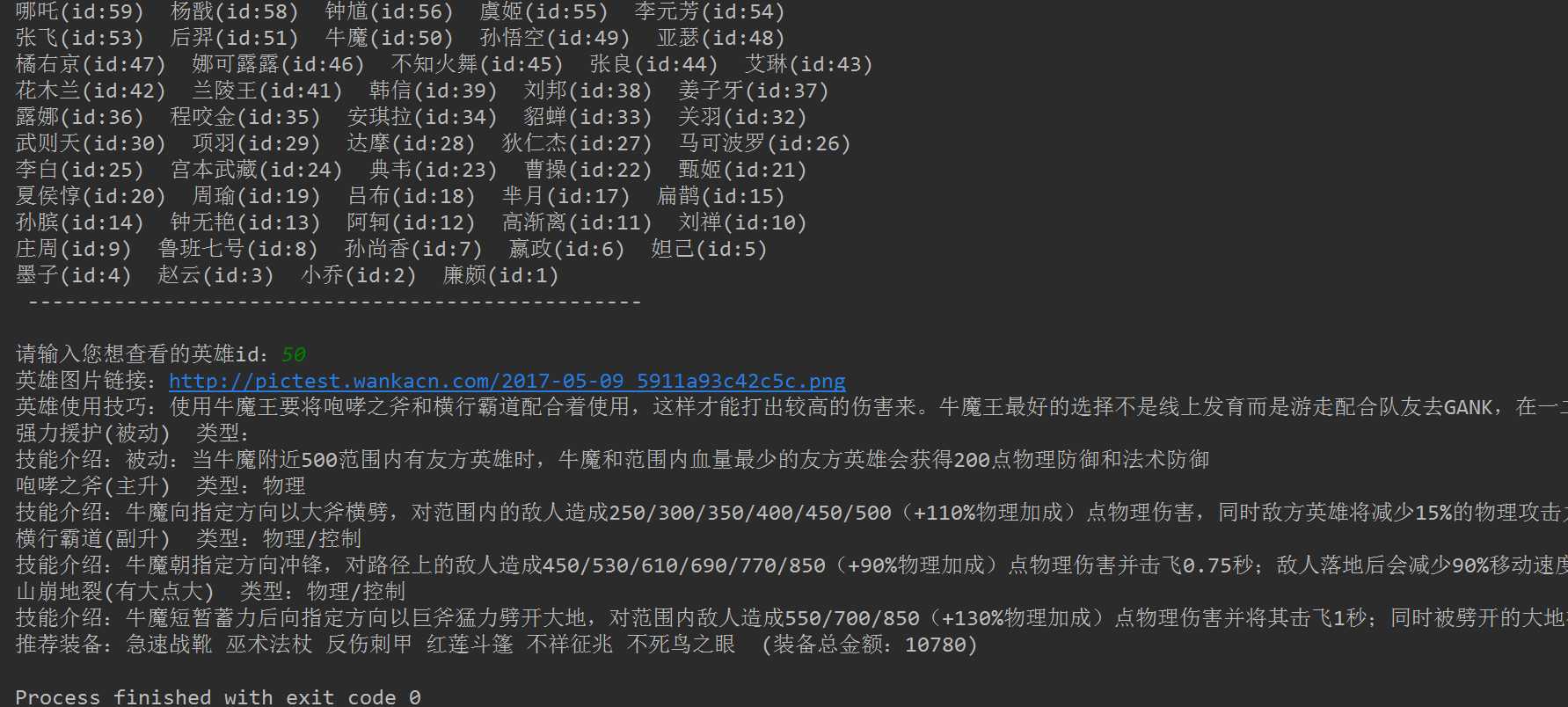 最新游戏抓包,最新游戏抓包，探索未知世界的神秘魅力，最新游戏抓包，探索神秘世界的无限魅力