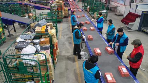 最新邮政战略,最新邮政战略，重塑连接的力量，最新邮政战略，重塑连接的力量，引领未来邮政发展之路