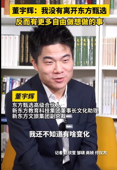 最新号召讨董,最新号召讨董，共筑未来，一起行动，最新号召讨董，携手共筑未来，共同行动时刻！