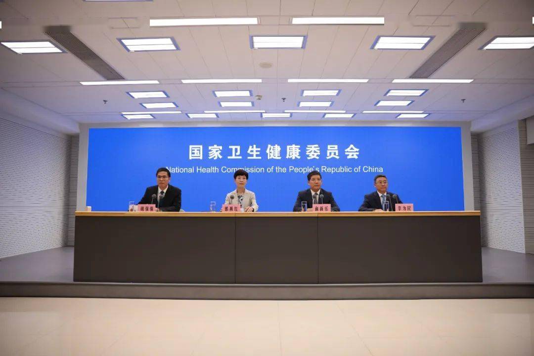 最新国家卫生健康委,最新国家卫生健康委，筑牢全民健康防线，共创美好生活，最新国家卫生健康委举措，筑牢全民健康防线，共创美好生活