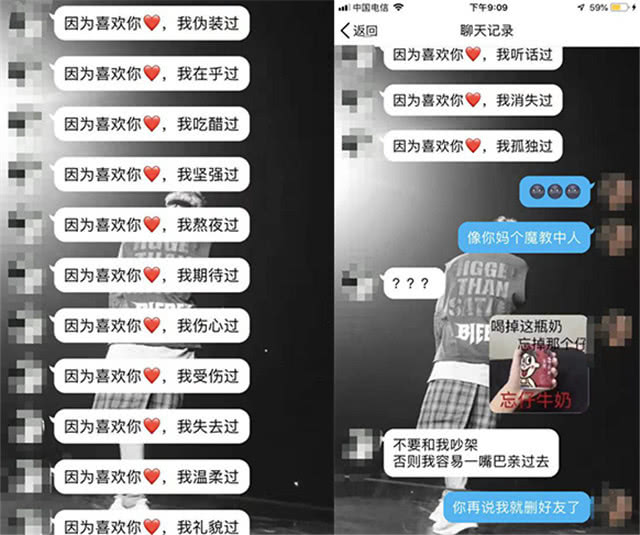 网络最新表白方式,网络最新表白方式，跨越时空的情感传递，网络最新表白方式，跨越时空的情感传递之道