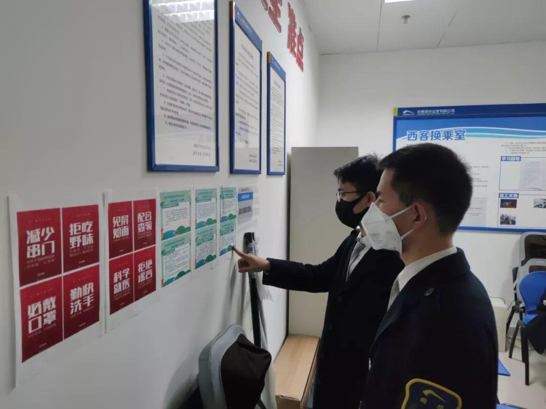 成都疫情最新防控,成都疫情最新防控，坚定信心，共筑防线，成都疫情最新防控，坚定信心，共筑防线，共抗疫情