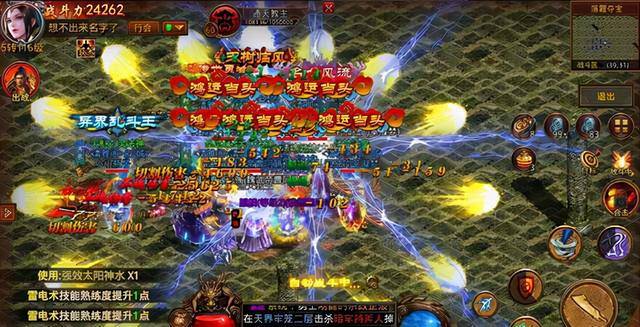 元神手游最新,探索元神手游，一场全新的奇幻之旅的最新篇章，元神手游最新篇章，奇幻之旅的全面探索