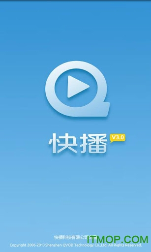 快憣最新版,快憣最新版，探索现代生活的新节奏，快憣最新版，探索现代生活节奏的全新体验