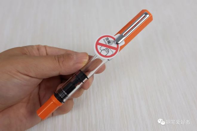 最新版钢笔擦,最新钢笔擦，重塑书写的魅力，最新版钢笔擦，重塑书写的魅力与体验