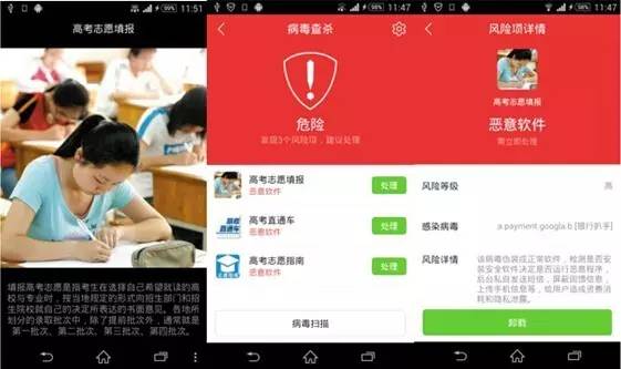 以防最新消息,以防最新消息，如何保持信息前沿并应对变化的世界，应对变化世界，如何保持信息前沿的最新指南