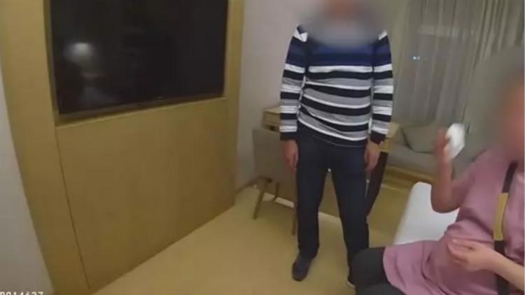 第775页