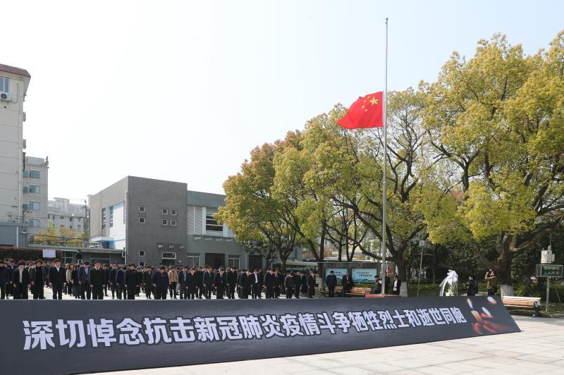 医疗器械 第189页