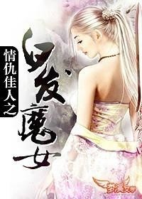 素雪最新作品,素雪最新作品，唤醒内心的纯净与美好，素雪最新作品，唤醒内心的纯净与美好之韵