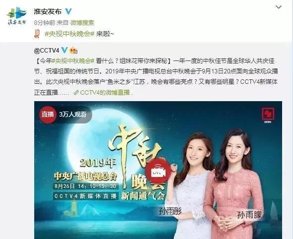 宣宣影视2019最新,宣宣影视2019最新风采，影视魅力与观众共鸣的绝佳时刻，宣宣影视2019最新风采，影视魅力与观众共鸣的绝佳时刻