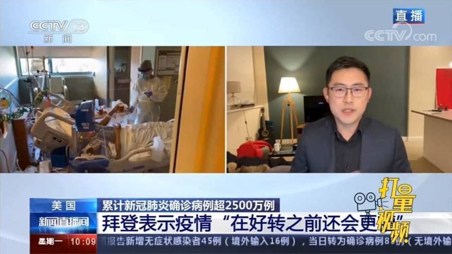 新冠最新报导,新冠最新报导，全球疫情动态与希望之光，全球新冠疫情最新动态与希望之光展望