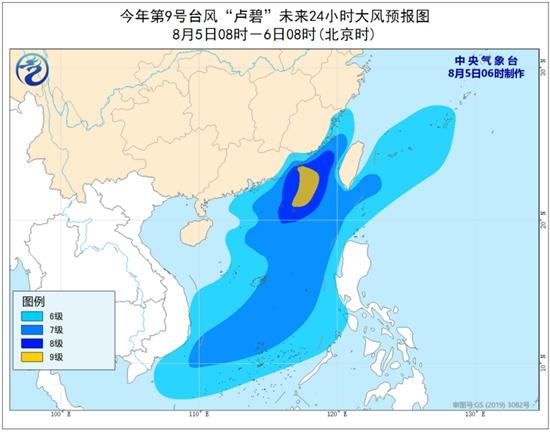 最新台风预报消息来了,最新台风预报消息来了，我们需要做好准备，最新台风预报发布，公众需做好防范准备